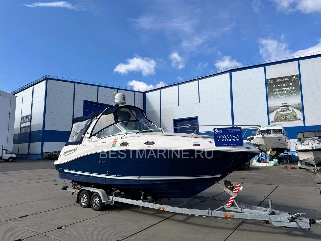 Motor Yacht 55ft